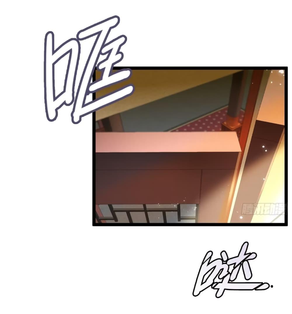 Manga-lc-com อ่านมังงะ อ่านการ์ตูน ออนไลน์ ฟรี My Wife is a Heavenly Big Shot ตอนที่ 1 2 3 4 5 6 7 8 9 10 11 12 13 14 ฟรี ไม่มีโฆษณา Manga-lc - อ่าน มังงะ อ่าน การ์ตูน ออนไลน์ อ่านมังงะ ฟรี