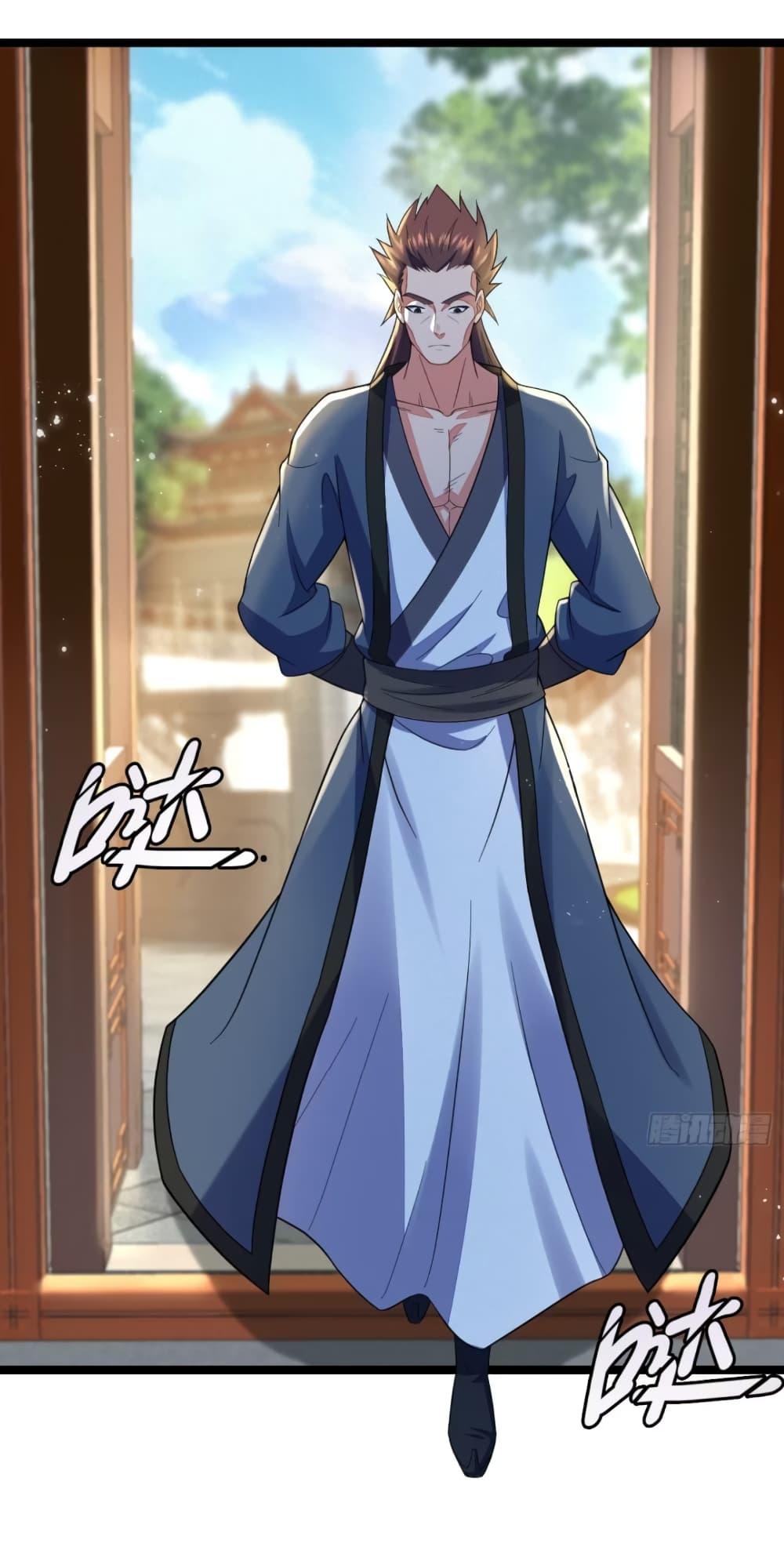 Manga-lc-com อ่านมังงะ อ่านการ์ตูน ออนไลน์ ฟรี My Wife is a Heavenly Big Shot ตอนที่ 1 2 3 4 5 6 7 8 9 10 11 12 13 14 ฟรี ไม่มีโฆษณา Manga-lc - อ่าน มังงะ อ่าน การ์ตูน ออนไลน์ อ่านมังงะ ฟรี