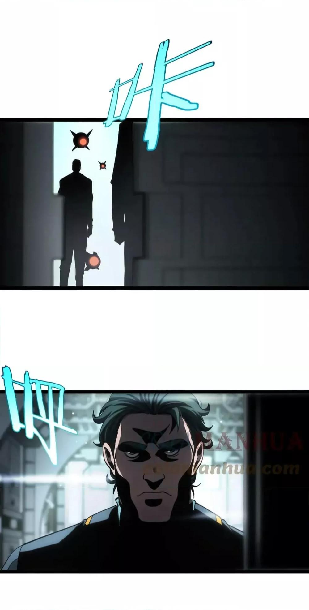 Manga-lc-com อ่านมังงะ อ่านการ์ตูน ออนไลน์ ฟรี World’sApocaly ตอนที่ 1 2 3 4 5 6 7 8 9 10 11 12 13 14 ฟรี ไม่มีโฆษณา Manga-lc - อ่าน มังงะ อ่าน การ์ตูน ออนไลน์ อ่านมังงะ ฟรี