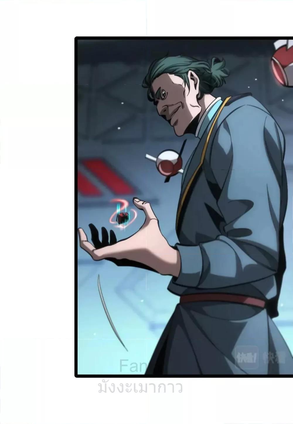 Manga-lc-com อ่านมังงะ อ่านการ์ตูน ออนไลน์ ฟรี World’sApocaly ตอนที่ 1 2 3 4 5 6 7 8 9 10 11 12 13 14 ฟรี ไม่มีโฆษณา Manga-lc - อ่าน มังงะ อ่าน การ์ตูน ออนไลน์ อ่านมังงะ ฟรี