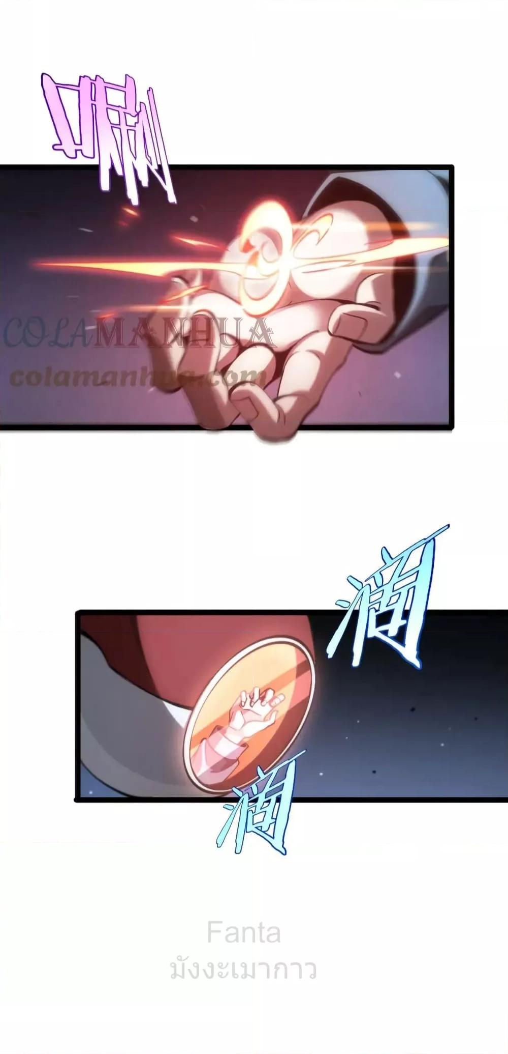 Manga-lc-com อ่านมังงะ อ่านการ์ตูน ออนไลน์ ฟรี World’sApocaly ตอนที่ 1 2 3 4 5 6 7 8 9 10 11 12 13 14 ฟรี ไม่มีโฆษณา Manga-lc - อ่าน มังงะ อ่าน การ์ตูน ออนไลน์ อ่านมังงะ ฟรี