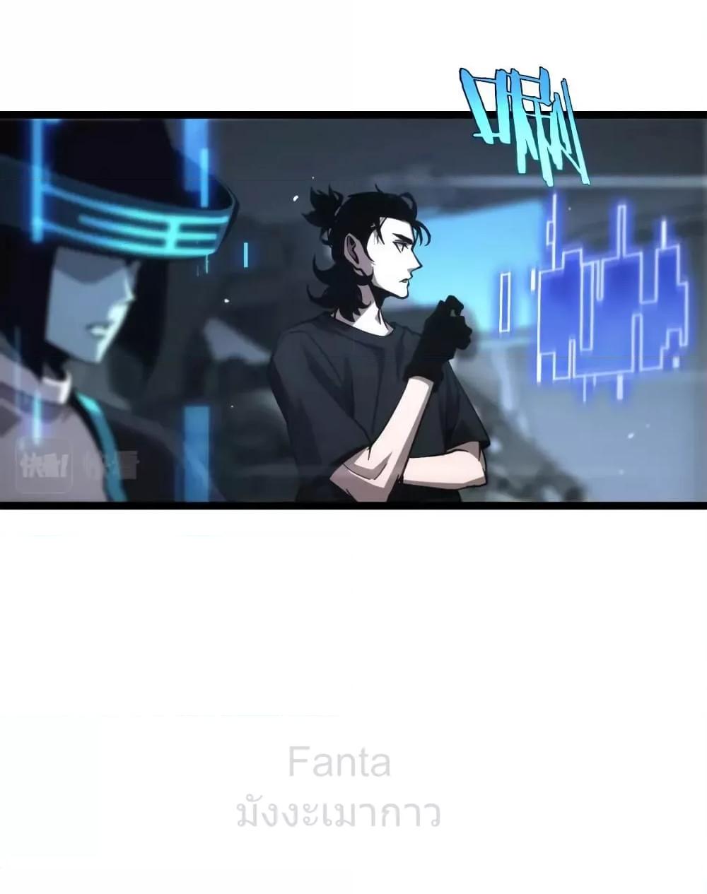 Manga-lc-com อ่านมังงะ อ่านการ์ตูน ออนไลน์ ฟรี World’sApocaly ตอนที่ 1 2 3 4 5 6 7 8 9 10 11 12 13 14 ฟรี ไม่มีโฆษณา Manga-lc - อ่าน มังงะ อ่าน การ์ตูน ออนไลน์ อ่านมังงะ ฟรี