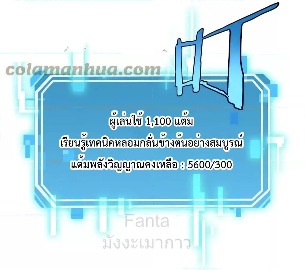 Manga-lc-com อ่านมังงะ อ่านการ์ตูน ออนไลน์ ฟรี World’sApocaly ตอนที่ 1 2 3 4 5 6 7 8 9 10 11 12 13 14 ฟรี ไม่มีโฆษณา Manga-lc - อ่าน มังงะ อ่าน การ์ตูน ออนไลน์ อ่านมังงะ ฟรี