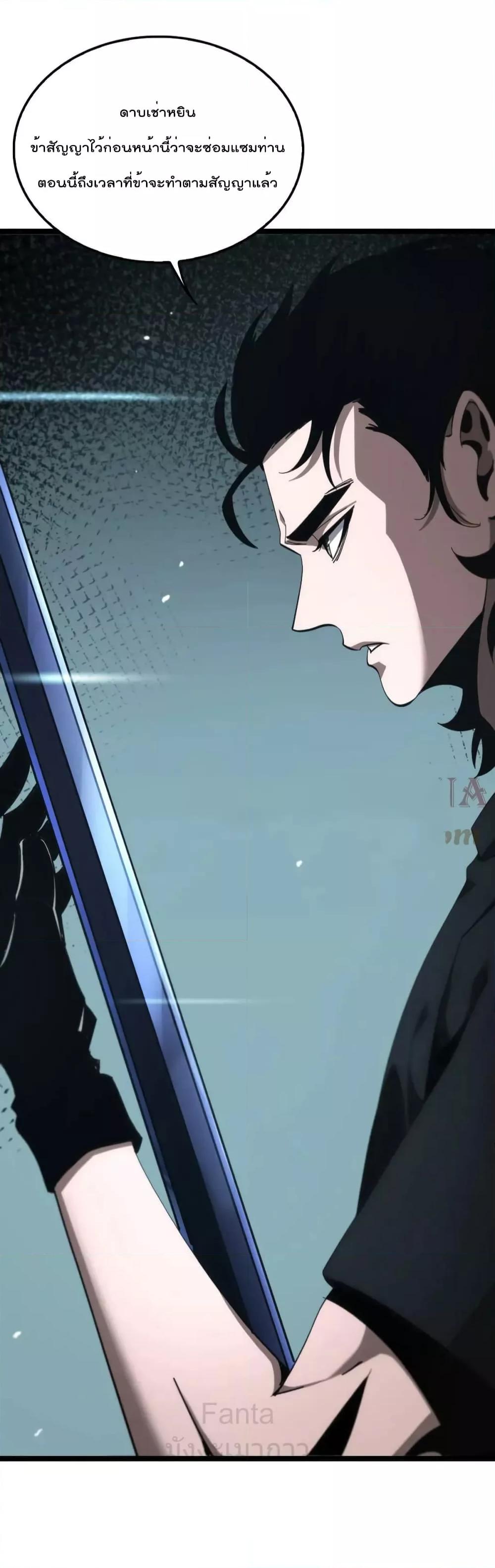Manga-lc-com อ่านมังงะ อ่านการ์ตูน ออนไลน์ ฟรี World’sApocaly ตอนที่ 1 2 3 4 5 6 7 8 9 10 11 12 13 14 ฟรี ไม่มีโฆษณา Manga-lc - อ่าน มังงะ อ่าน การ์ตูน ออนไลน์ อ่านมังงะ ฟรี