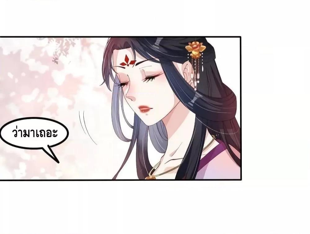 Manga-lc-com อ่านมังงะ อ่านการ์ตูน ออนไลน์ ฟรี After I Bloom, a Hundred Flowers Will ill – ดอกไม้นับร้อยจะตาย หลังจากที่ข้าเบ่งบาน ตอนที่ 1 2 3 4 5 6 7 8 9 10 11 12 13 14 ฟรี ไม่มีโฆษณา Manga-lc - อ่าน มังงะ อ่าน การ์ตูน ออนไลน์ อ่านมังงะ ฟรี