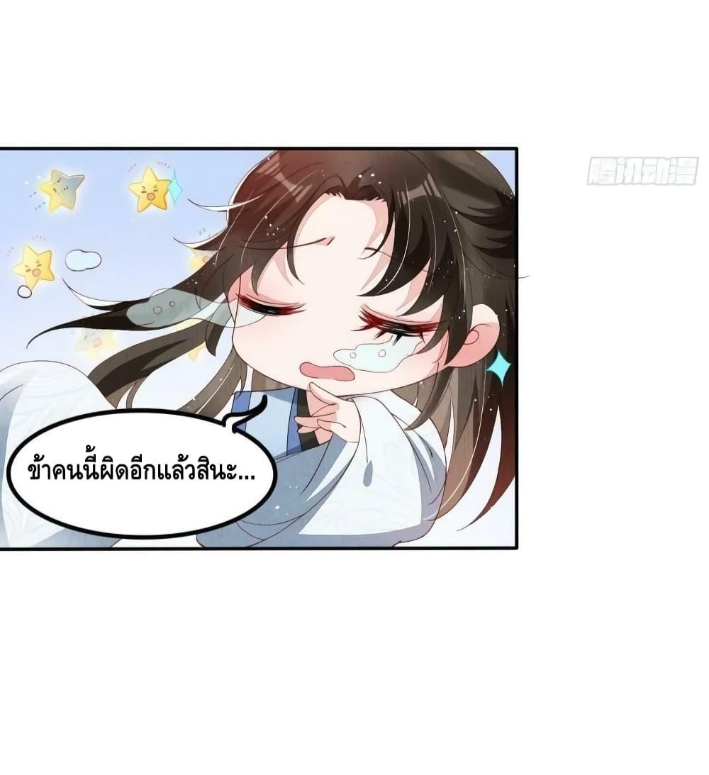 Manga-lc-com อ่านมังงะ อ่านการ์ตูน ออนไลน์ ฟรี After I Bloom, a Hundred Flowers Will ill – ดอกไม้นับร้อยจะตาย หลังจากที่ข้าเบ่งบาน ตอนที่ 1 2 3 4 5 6 7 8 9 10 11 12 13 14 ฟรี ไม่มีโฆษณา Manga-lc - อ่าน มังงะ อ่าน การ์ตูน ออนไลน์ อ่านมังงะ ฟรี