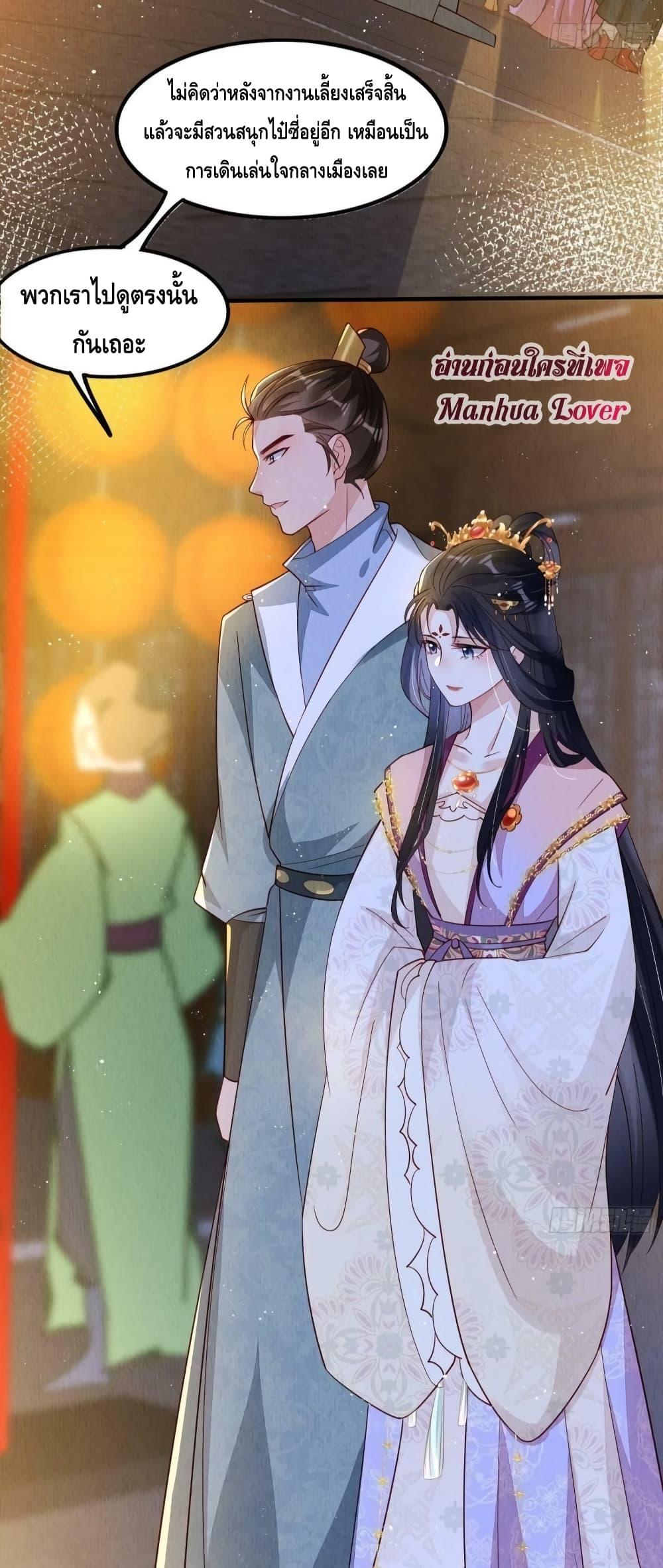 Manga-lc-com อ่านมังงะ อ่านการ์ตูน ออนไลน์ ฟรี After I Bloom, a Hundred Flowers Will ill – ดอกไม้นับร้อยจะตาย หลังจากที่ข้าเบ่งบาน ตอนที่ 1 2 3 4 5 6 7 8 9 10 11 12 13 14 ฟรี ไม่มีโฆษณา Manga-lc - อ่าน มังงะ อ่าน การ์ตูน ออนไลน์ อ่านมังงะ ฟรี