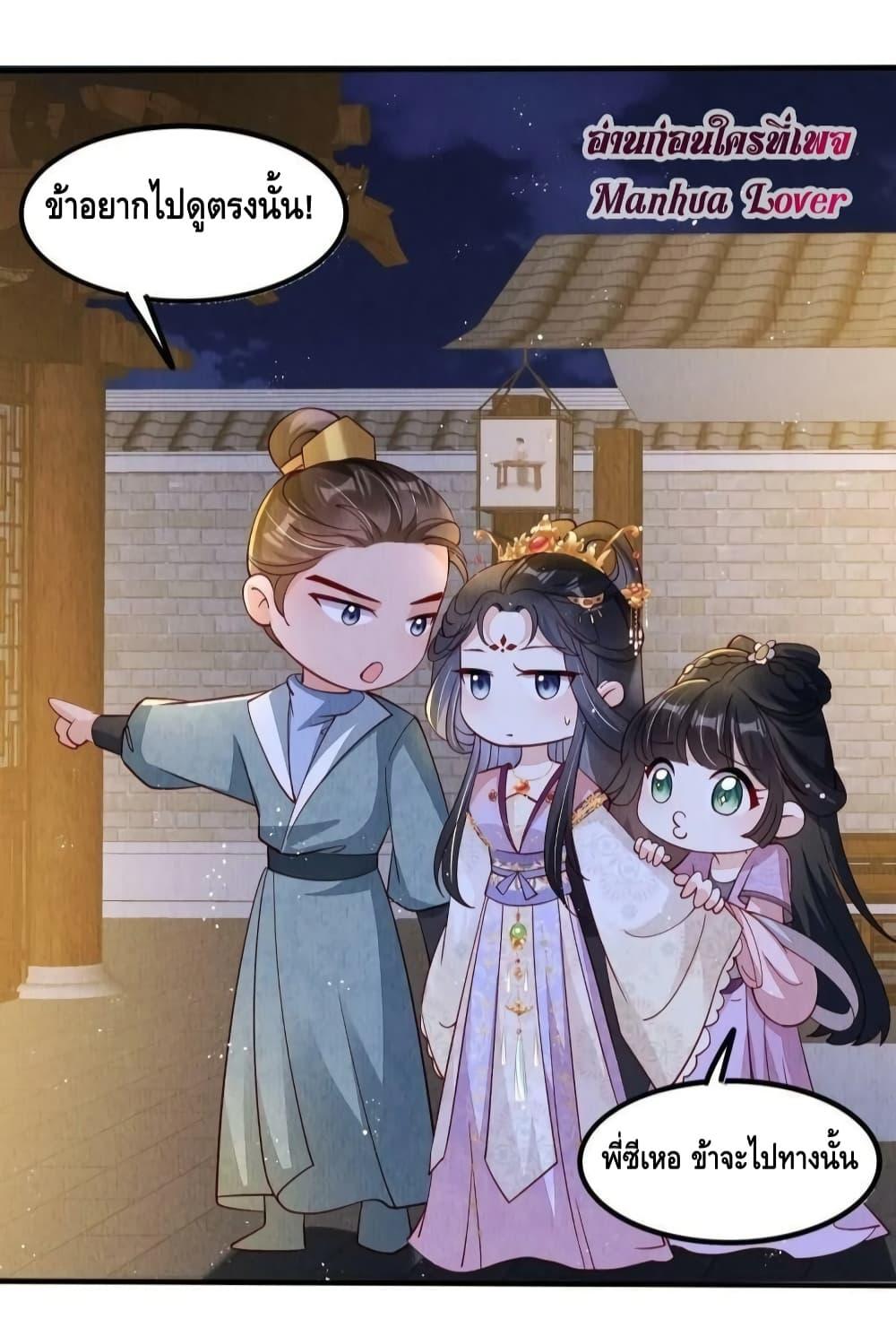 Manga-lc-com อ่านมังงะ อ่านการ์ตูน ออนไลน์ ฟรี After I Bloom, a Hundred Flowers Will ill – ดอกไม้นับร้อยจะตาย หลังจากที่ข้าเบ่งบาน ตอนที่ 1 2 3 4 5 6 7 8 9 10 11 12 13 14 ฟรี ไม่มีโฆษณา Manga-lc - อ่าน มังงะ อ่าน การ์ตูน ออนไลน์ อ่านมังงะ ฟรี