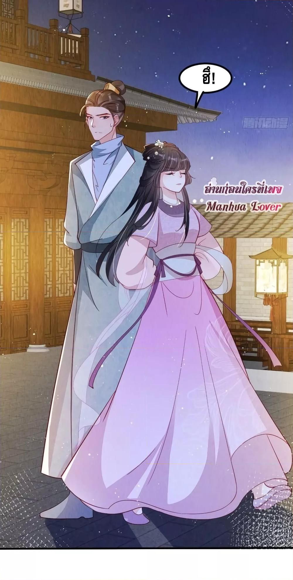 Manga-lc-com อ่านมังงะ อ่านการ์ตูน ออนไลน์ ฟรี After I Bloom, a Hundred Flowers Will ill – ดอกไม้นับร้อยจะตาย หลังจากที่ข้าเบ่งบาน ตอนที่ 1 2 3 4 5 6 7 8 9 10 11 12 13 14 ฟรี ไม่มีโฆษณา Manga-lc - อ่าน มังงะ อ่าน การ์ตูน ออนไลน์ อ่านมังงะ ฟรี