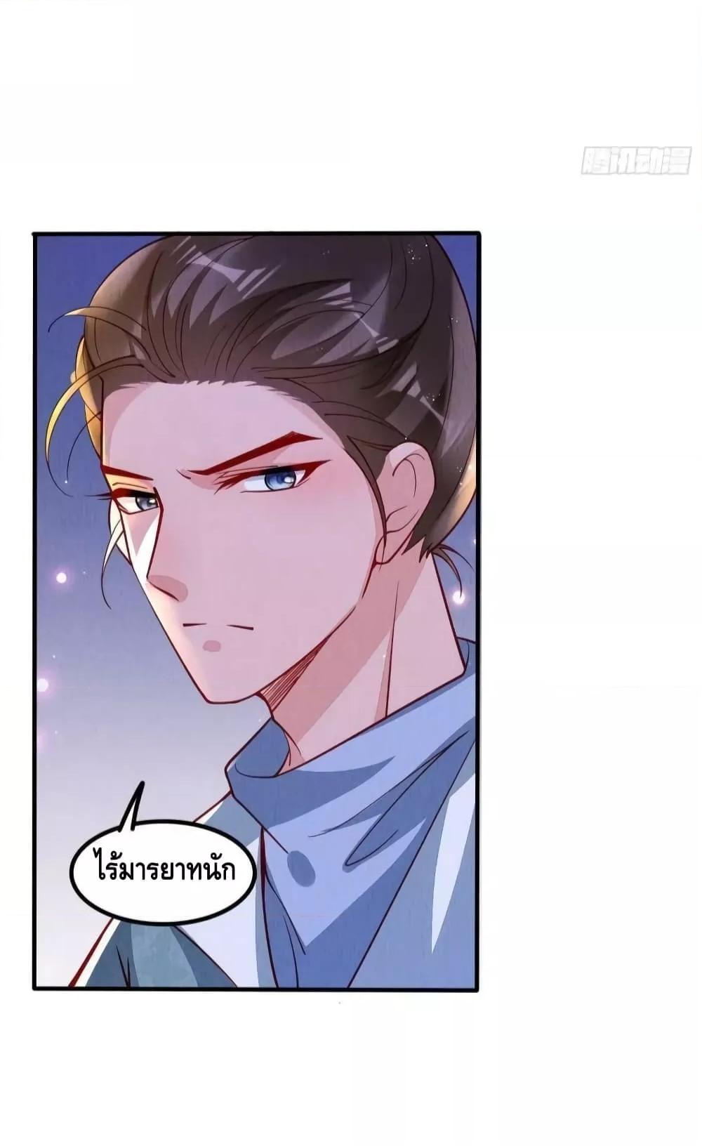 Manga-lc-com อ่านมังงะ อ่านการ์ตูน ออนไลน์ ฟรี After I Bloom, a Hundred Flowers Will ill – ดอกไม้นับร้อยจะตาย หลังจากที่ข้าเบ่งบาน ตอนที่ 1 2 3 4 5 6 7 8 9 10 11 12 13 14 ฟรี ไม่มีโฆษณา Manga-lc - อ่าน มังงะ อ่าน การ์ตูน ออนไลน์ อ่านมังงะ ฟรี