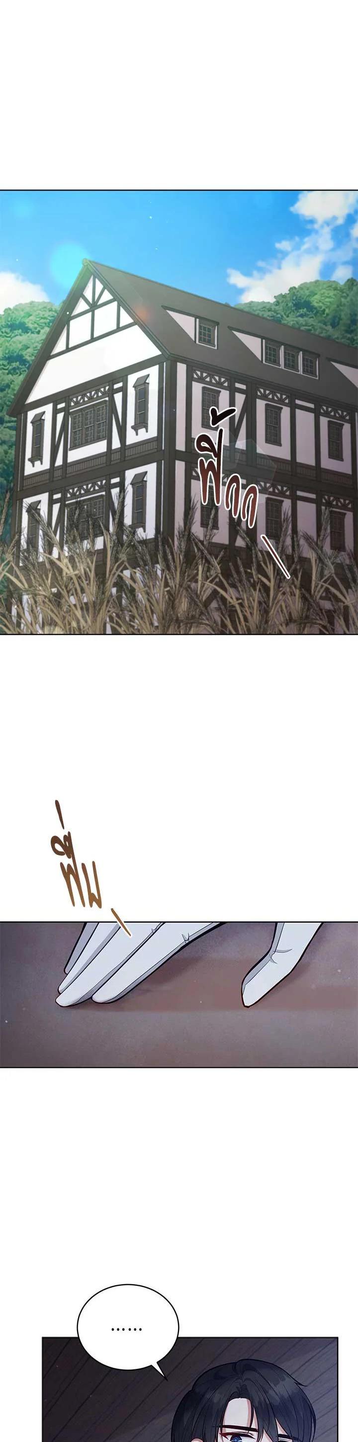 Manga-lc-com อ่านมังงะ อ่านการ์ตูน ออนไลน์ ฟรี Untouchable Lady ตอนที่ 1 2 3 4 5 6 7 8 9 10 11 12 13 14 ฟรี ไม่มีโฆษณา Manga-lc - อ่าน มังงะ อ่าน การ์ตูน ออนไลน์ อ่านมังงะ ฟรี