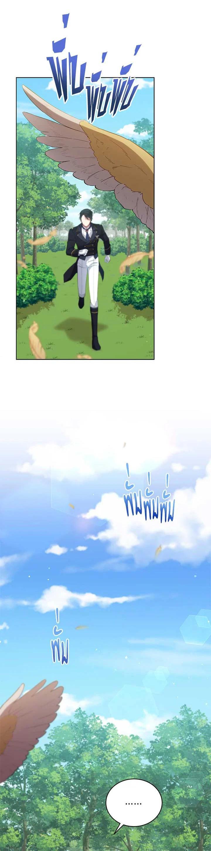 Manga-lc-com อ่านมังงะ อ่านการ์ตูน ออนไลน์ ฟรี Untouchable Lady ตอนที่ 1 2 3 4 5 6 7 8 9 10 11 12 13 14 ฟรี ไม่มีโฆษณา Manga-lc - อ่าน มังงะ อ่าน การ์ตูน ออนไลน์ อ่านมังงะ ฟรี