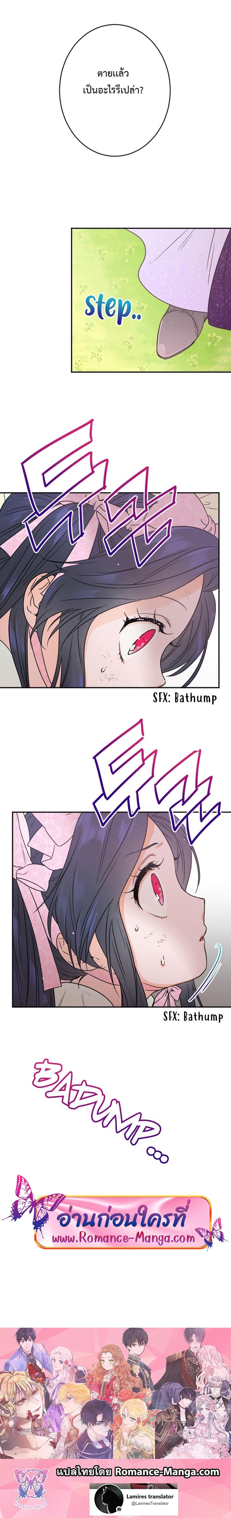 Manga-lc-com อ่านมังงะ อ่านการ์ตูน ออนไลน์ ฟรี Lady Baby ตอนที่ 1 2 3 4 5 6 7 8 9 10 11 12 13 14 ฟรี ไม่มีโฆษณา Manga-lc - อ่าน มังงะ อ่าน การ์ตูน ออนไลน์ อ่านมังงะ ฟรี