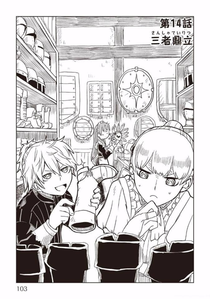 Manga-lc-com อ่านมังงะ อ่านการ์ตูน ออนไลน์ ฟรี Isekai Tensei Soudouki ตอนที่ 1 2 3 4 5 6 7 8 9 10 11 12 13 14 ฟรี ไม่มีโฆษณา Manga-lc - อ่าน มังงะ อ่าน การ์ตูน ออนไลน์ อ่านมังงะ ฟรี