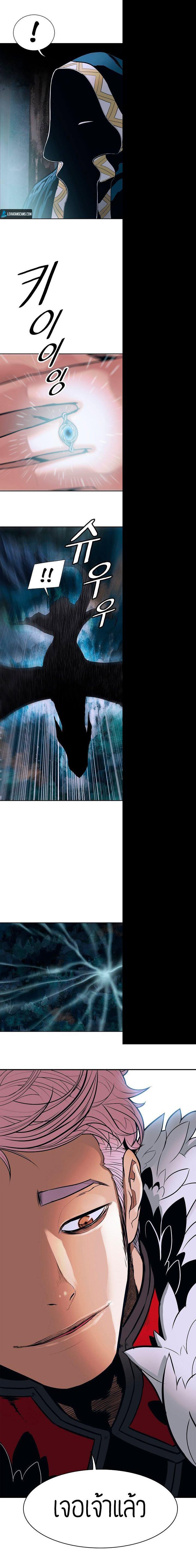 Manga-lc-com อ่านมังงะ อ่านการ์ตูน ออนไลน์ ฟรี MookHyang – Dark Lady ตอนที่ 1 2 3 4 5 6 7 8 9 10 11 12 13 14 ฟรี ไม่มีโฆษณา Manga-lc - อ่าน มังงะ อ่าน การ์ตูน ออนไลน์ อ่านมังงะ ฟรี