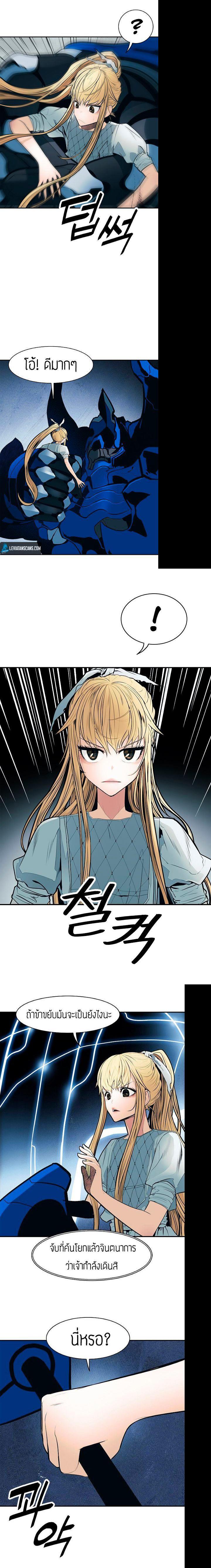 Manga-lc-com อ่านมังงะ อ่านการ์ตูน ออนไลน์ ฟรี MookHyang – Dark Lady ตอนที่ 1 2 3 4 5 6 7 8 9 10 11 12 13 14 ฟรี ไม่มีโฆษณา Manga-lc - อ่าน มังงะ อ่าน การ์ตูน ออนไลน์ อ่านมังงะ ฟรี