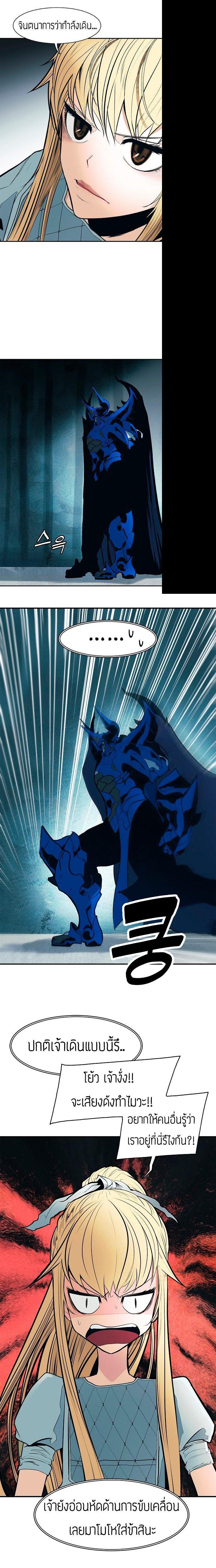 Manga-lc-com อ่านมังงะ อ่านการ์ตูน ออนไลน์ ฟรี MookHyang – Dark Lady ตอนที่ 1 2 3 4 5 6 7 8 9 10 11 12 13 14 ฟรี ไม่มีโฆษณา Manga-lc - อ่าน มังงะ อ่าน การ์ตูน ออนไลน์ อ่านมังงะ ฟรี