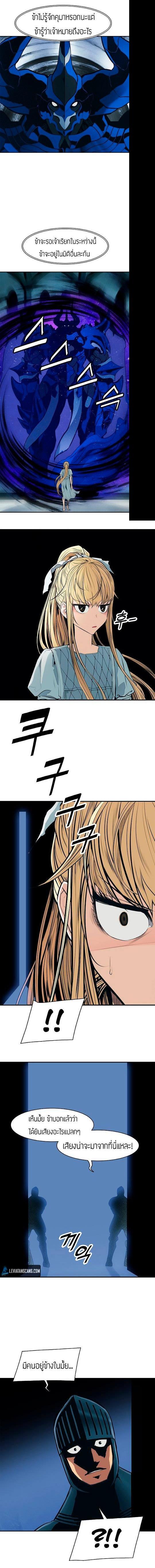 Manga-lc-com อ่านมังงะ อ่านการ์ตูน ออนไลน์ ฟรี MookHyang – Dark Lady ตอนที่ 1 2 3 4 5 6 7 8 9 10 11 12 13 14 ฟรี ไม่มีโฆษณา Manga-lc - อ่าน มังงะ อ่าน การ์ตูน ออนไลน์ อ่านมังงะ ฟรี