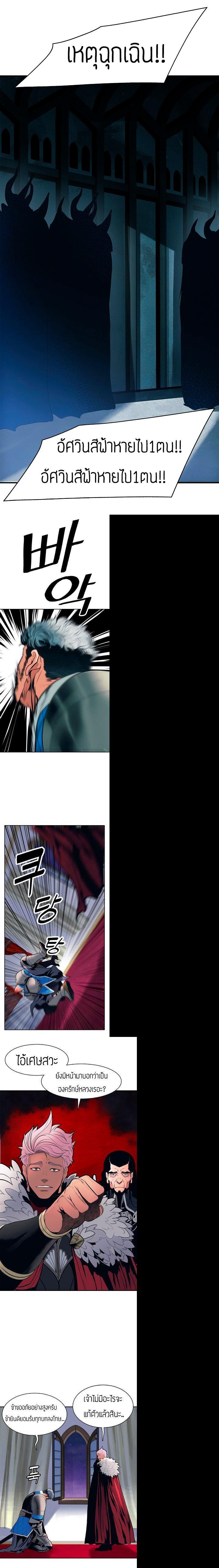 Manga-lc-com อ่านมังงะ อ่านการ์ตูน ออนไลน์ ฟรี MookHyang – Dark Lady ตอนที่ 1 2 3 4 5 6 7 8 9 10 11 12 13 14 ฟรี ไม่มีโฆษณา Manga-lc - อ่าน มังงะ อ่าน การ์ตูน ออนไลน์ อ่านมังงะ ฟรี