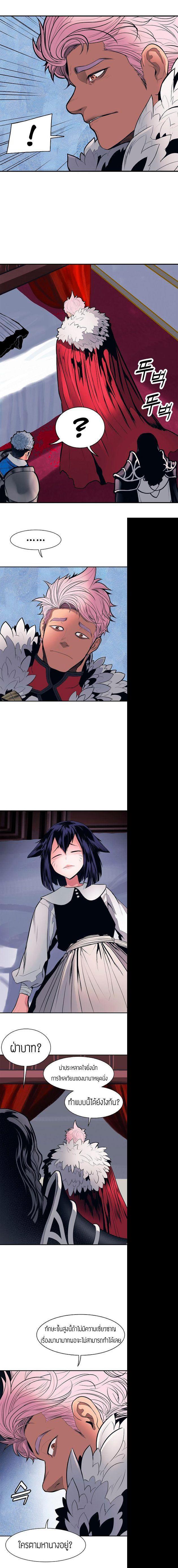 Manga-lc-com อ่านมังงะ อ่านการ์ตูน ออนไลน์ ฟรี MookHyang – Dark Lady ตอนที่ 1 2 3 4 5 6 7 8 9 10 11 12 13 14 ฟรี ไม่มีโฆษณา Manga-lc - อ่าน มังงะ อ่าน การ์ตูน ออนไลน์ อ่านมังงะ ฟรี