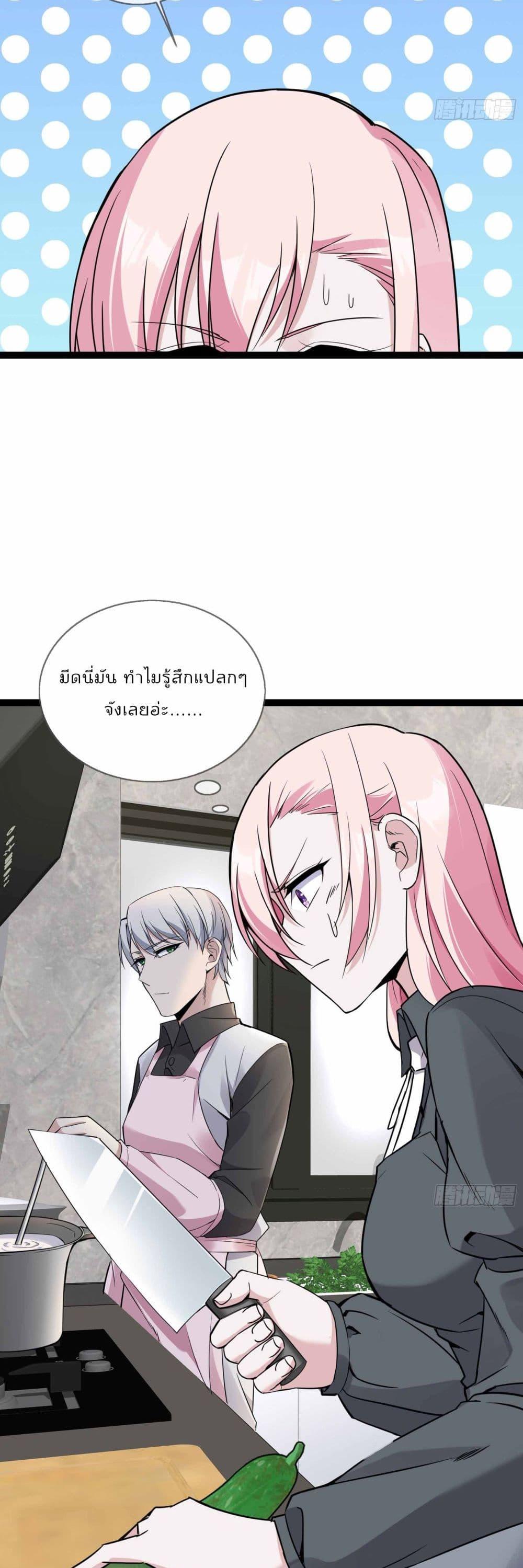 Manga-lc-com อ่านมังงะ อ่านการ์ตูน ออนไลน์ ฟรี Oh My Lovely Boss ตอนที่ 1 2 3 4 5 6 7 8 9 10 11 12 13 14 ฟรี ไม่มีโฆษณา Manga-lc - อ่าน มังงะ อ่าน การ์ตูน ออนไลน์ อ่านมังงะ ฟรี