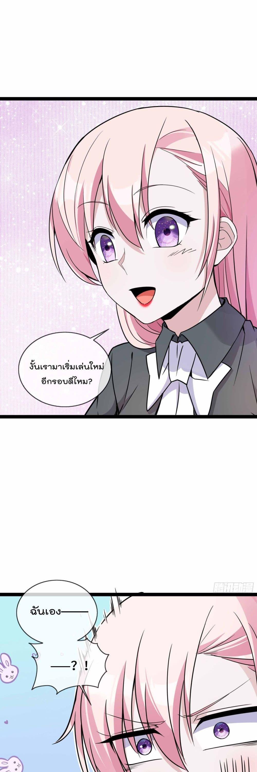 Manga-lc-com อ่านมังงะ อ่านการ์ตูน ออนไลน์ ฟรี Oh My Lovely Boss ตอนที่ 1 2 3 4 5 6 7 8 9 10 11 12 13 14 ฟรี ไม่มีโฆษณา Manga-lc - อ่าน มังงะ อ่าน การ์ตูน ออนไลน์ อ่านมังงะ ฟรี