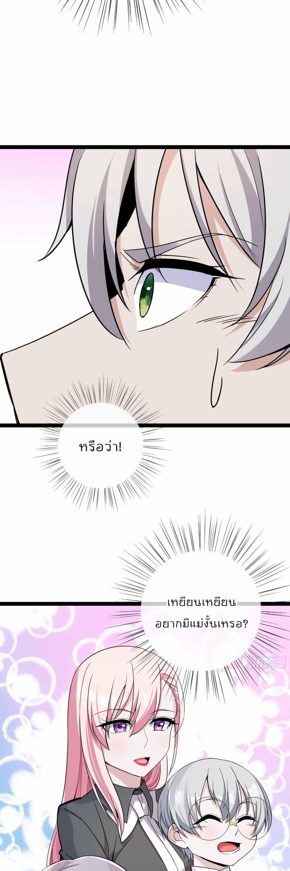 Manga-lc-com อ่านมังงะ อ่านการ์ตูน ออนไลน์ ฟรี Oh My Lovely Boss ตอนที่ 1 2 3 4 5 6 7 8 9 10 11 12 13 14 ฟรี ไม่มีโฆษณา Manga-lc - อ่าน มังงะ อ่าน การ์ตูน ออนไลน์ อ่านมังงะ ฟรี