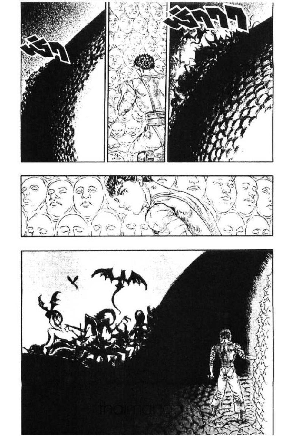 Manga-lc-com อ่านมังงะ อ่านการ์ตูน ออนไลน์ ฟรี Berserk ตอนที่ 1 2 3 4 5 6 7 8 9 10 11 12 13 14 ฟรี ไม่มีโฆษณา Manga-lc - อ่าน มังงะ อ่าน การ์ตูน ออนไลน์ อ่านมังงะ ฟรี