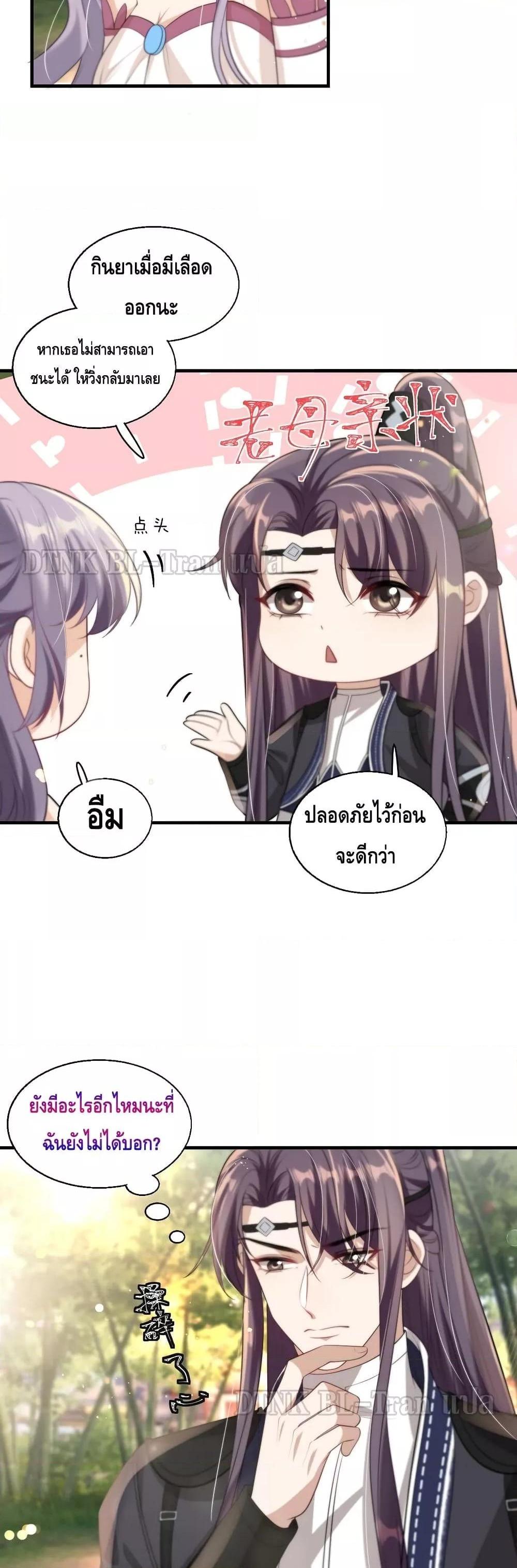 Manga-lc-com อ่านมังงะ อ่านการ์ตูน ออนไลน์ ฟรี Frank and Strict – จริงใจและเข้มงวด ตอนที่ 1 2 3 4 5 6 7 8 9 10 11 12 13 14 ฟรี ไม่มีโฆษณา Manga-lc - อ่าน มังงะ อ่าน การ์ตูน ออนไลน์ อ่านมังงะ ฟรี
