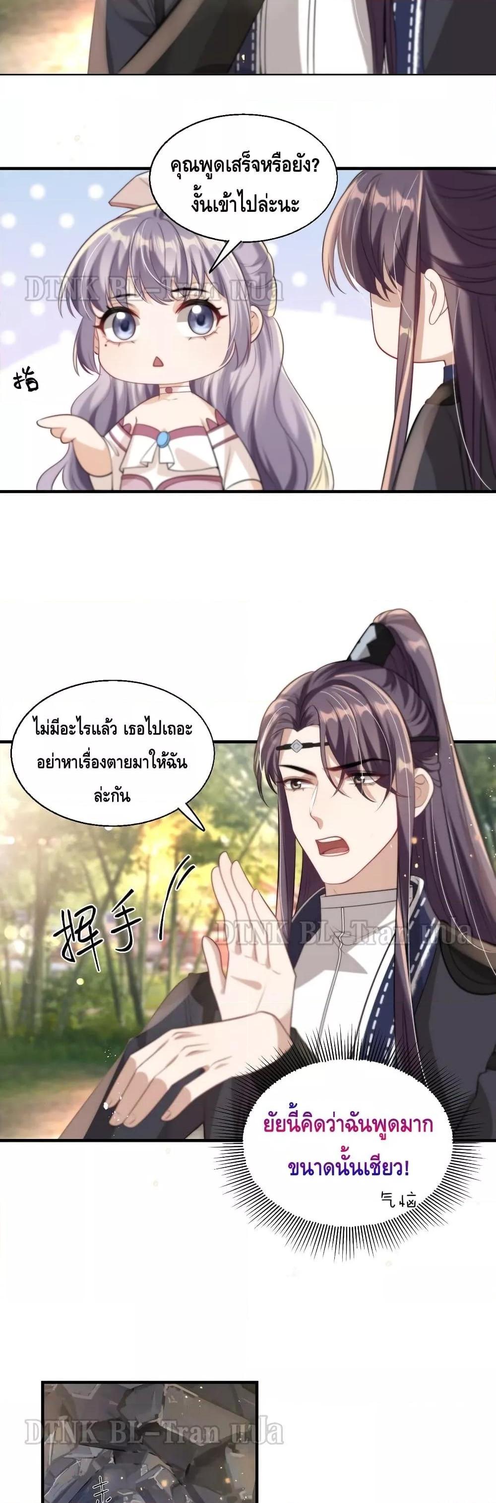 Manga-lc-com อ่านมังงะ อ่านการ์ตูน ออนไลน์ ฟรี Frank and Strict – จริงใจและเข้มงวด ตอนที่ 1 2 3 4 5 6 7 8 9 10 11 12 13 14 ฟรี ไม่มีโฆษณา Manga-lc - อ่าน มังงะ อ่าน การ์ตูน ออนไลน์ อ่านมังงะ ฟรี
