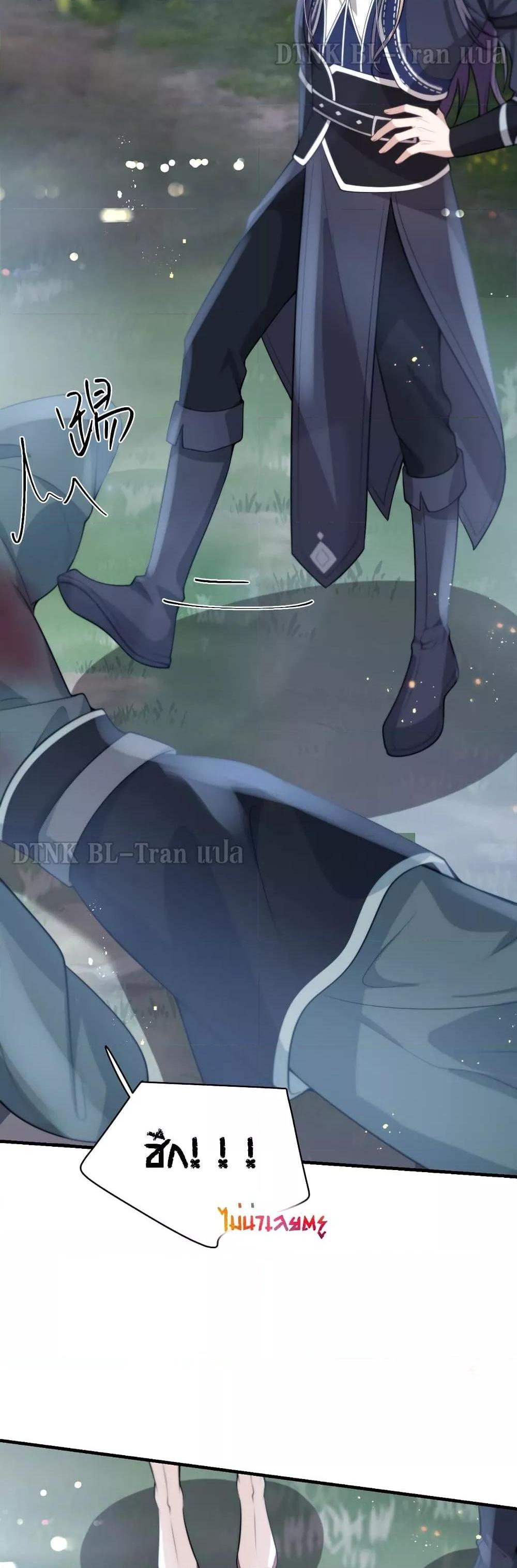 Manga-lc-com อ่านมังงะ อ่านการ์ตูน ออนไลน์ ฟรี Frank and Strict – จริงใจและเข้มงวด ตอนที่ 1 2 3 4 5 6 7 8 9 10 11 12 13 14 ฟรี ไม่มีโฆษณา Manga-lc - อ่าน มังงะ อ่าน การ์ตูน ออนไลน์ อ่านมังงะ ฟรี