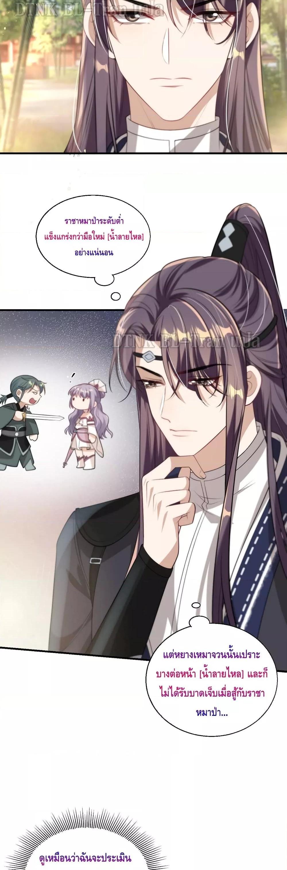 Manga-lc-com อ่านมังงะ อ่านการ์ตูน ออนไลน์ ฟรี Frank and Strict – จริงใจและเข้มงวด ตอนที่ 1 2 3 4 5 6 7 8 9 10 11 12 13 14 ฟรี ไม่มีโฆษณา Manga-lc - อ่าน มังงะ อ่าน การ์ตูน ออนไลน์ อ่านมังงะ ฟรี