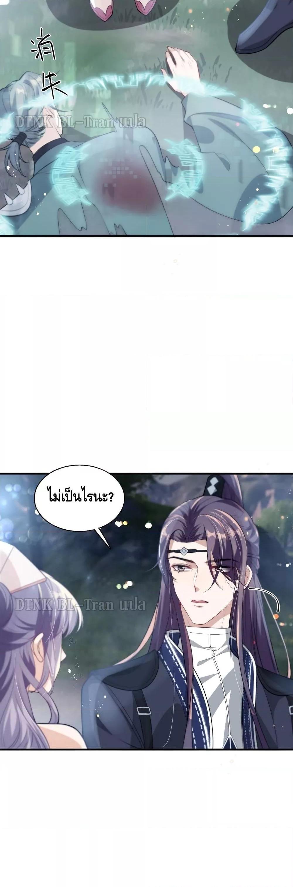 Manga-lc-com อ่านมังงะ อ่านการ์ตูน ออนไลน์ ฟรี Frank and Strict – จริงใจและเข้มงวด ตอนที่ 1 2 3 4 5 6 7 8 9 10 11 12 13 14 ฟรี ไม่มีโฆษณา Manga-lc - อ่าน มังงะ อ่าน การ์ตูน ออนไลน์ อ่านมังงะ ฟรี