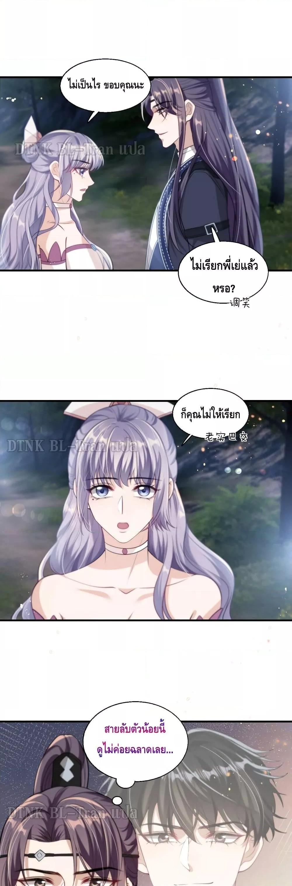 Manga-lc-com อ่านมังงะ อ่านการ์ตูน ออนไลน์ ฟรี Frank and Strict – จริงใจและเข้มงวด ตอนที่ 1 2 3 4 5 6 7 8 9 10 11 12 13 14 ฟรี ไม่มีโฆษณา Manga-lc - อ่าน มังงะ อ่าน การ์ตูน ออนไลน์ อ่านมังงะ ฟรี