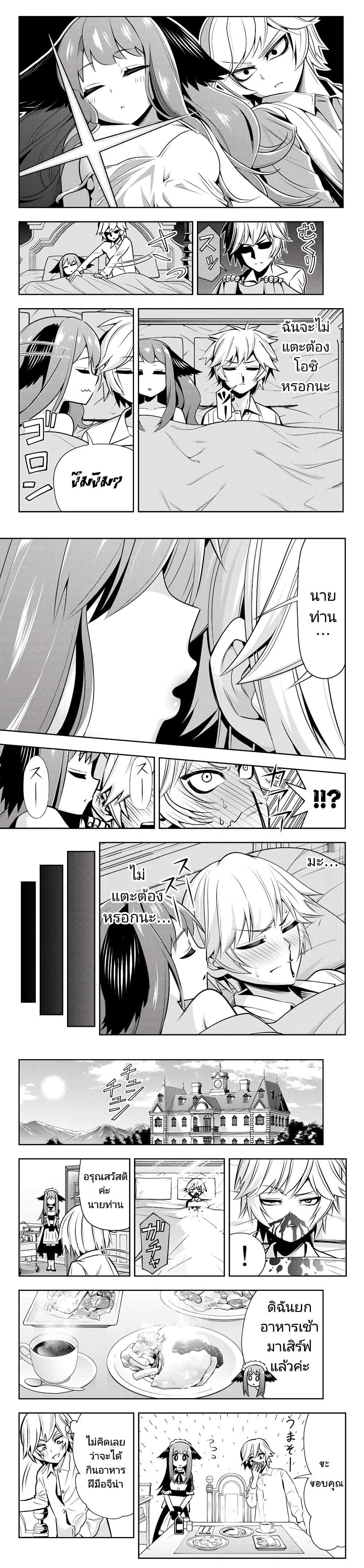 Manga-lc-com อ่านมังงะ อ่านการ์ตูน ออนไลน์ ฟรี Tensei Ouji ga Gensaku Chishiki de Sekai Saikyou ตอนที่ 1 2 3 4 5 6 7 8 9 10 11 12 13 14 ฟรี ไม่มีโฆษณา Manga-lc - อ่าน มังงะ อ่าน การ์ตูน ออนไลน์ อ่านมังงะ ฟรี