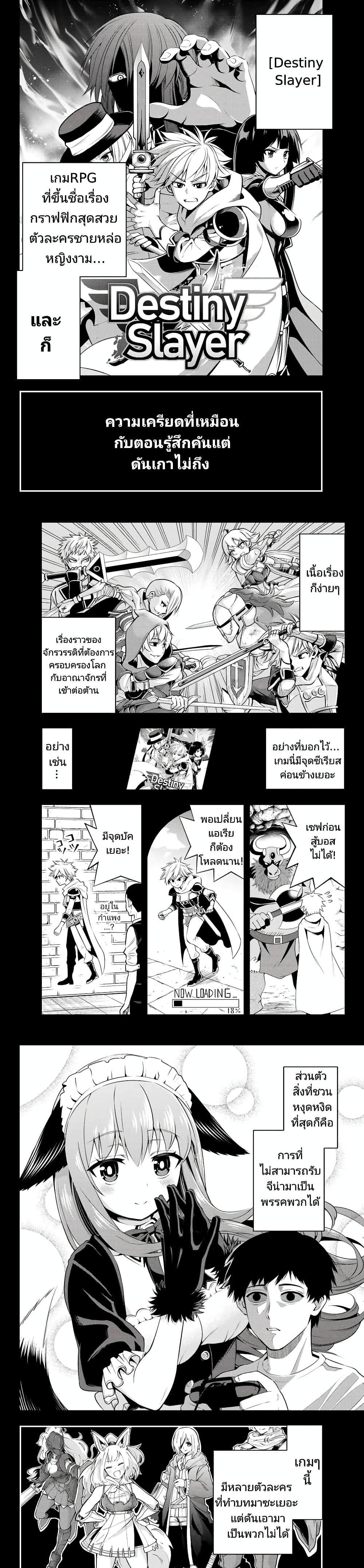 Manga-lc-com อ่านมังงะ อ่านการ์ตูน ออนไลน์ ฟรี Tensei Ouji ga Gensaku Chishiki de Sekai Saikyou ตอนที่ 1 2 3 4 5 6 7 8 9 10 11 12 13 14 ฟรี ไม่มีโฆษณา Manga-lc - อ่าน มังงะ อ่าน การ์ตูน ออนไลน์ อ่านมังงะ ฟรี