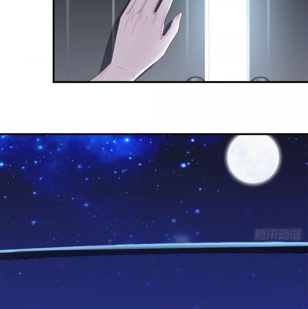 Manga-lc-com อ่านมังงะ อ่านการ์ตูน ออนไลน์ ฟรี The Brother’s Honey is Back! ตอนที่ 1 2 3 4 5 6 7 8 9 10 11 12 13 14 ฟรี ไม่มีโฆษณา Manga-lc - อ่าน มังงะ อ่าน การ์ตูน ออนไลน์ อ่านมังงะ ฟรี