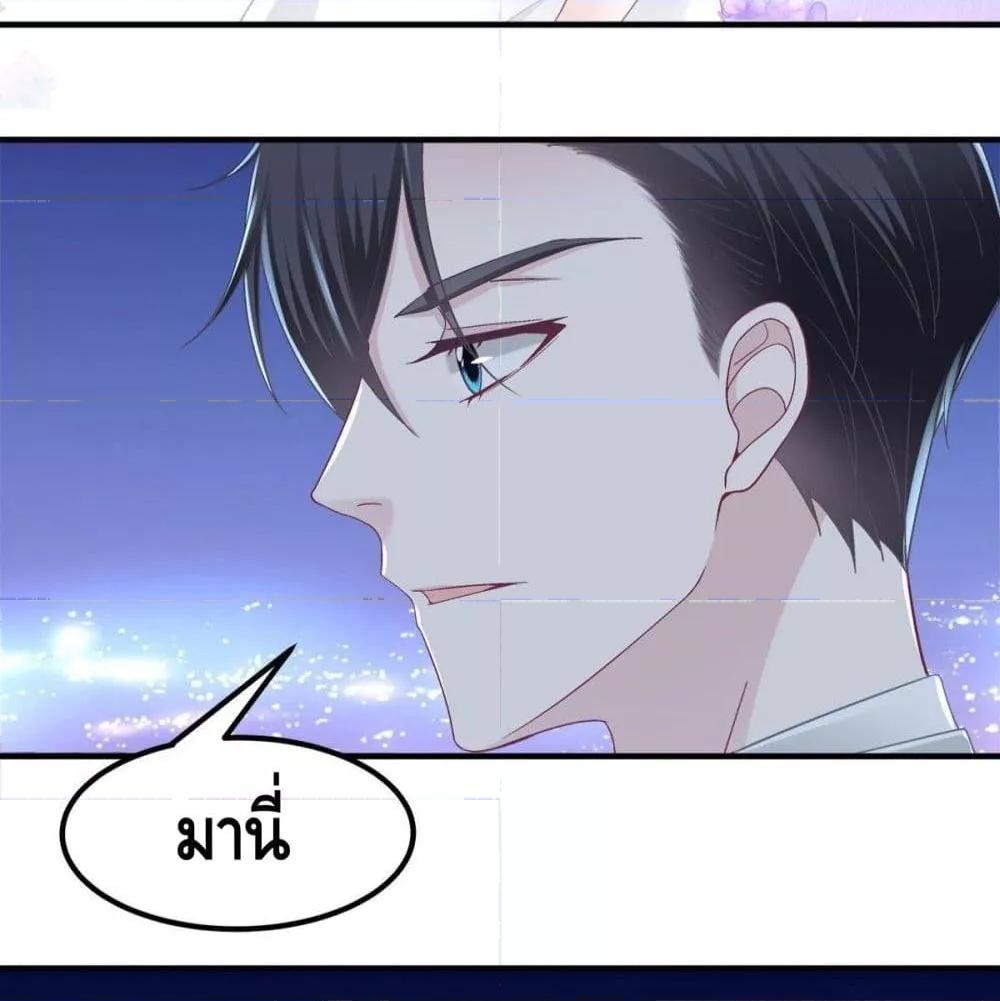 Manga-lc-com อ่านมังงะ อ่านการ์ตูน ออนไลน์ ฟรี The Brother’s Honey is Back! ตอนที่ 1 2 3 4 5 6 7 8 9 10 11 12 13 14 ฟรี ไม่มีโฆษณา Manga-lc - อ่าน มังงะ อ่าน การ์ตูน ออนไลน์ อ่านมังงะ ฟรี