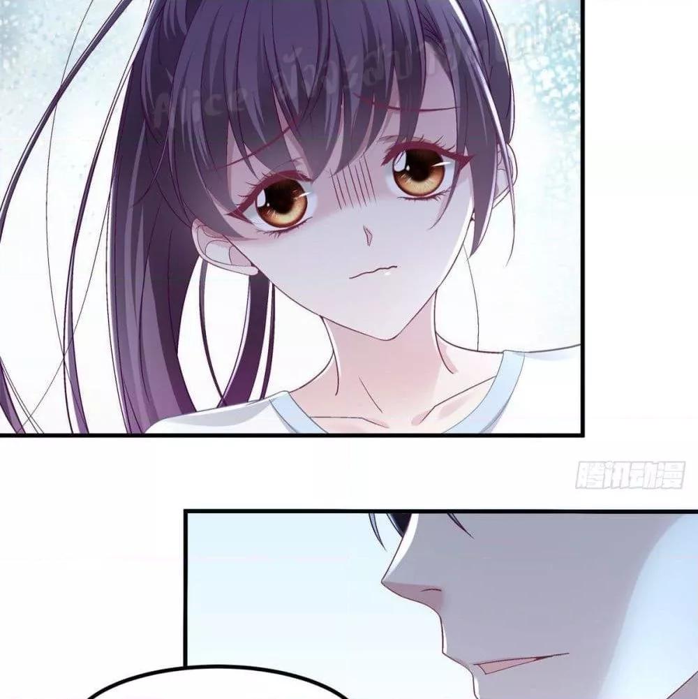 Manga-lc-com อ่านมังงะ อ่านการ์ตูน ออนไลน์ ฟรี The Brother’s Honey is Back! ตอนที่ 1 2 3 4 5 6 7 8 9 10 11 12 13 14 ฟรี ไม่มีโฆษณา Manga-lc - อ่าน มังงะ อ่าน การ์ตูน ออนไลน์ อ่านมังงะ ฟรี