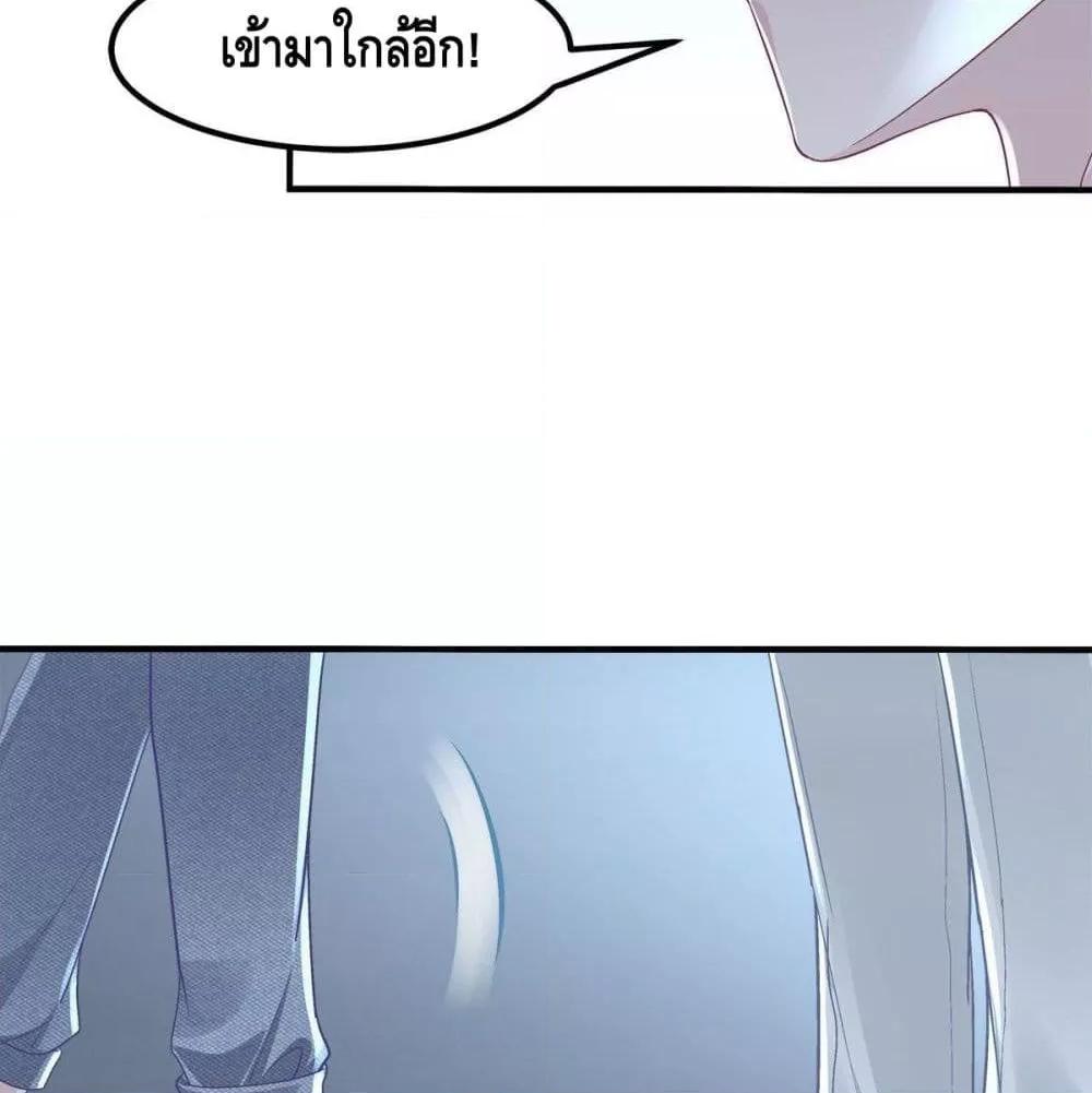 Manga-lc-com อ่านมังงะ อ่านการ์ตูน ออนไลน์ ฟรี The Brother’s Honey is Back! ตอนที่ 1 2 3 4 5 6 7 8 9 10 11 12 13 14 ฟรี ไม่มีโฆษณา Manga-lc - อ่าน มังงะ อ่าน การ์ตูน ออนไลน์ อ่านมังงะ ฟรี
