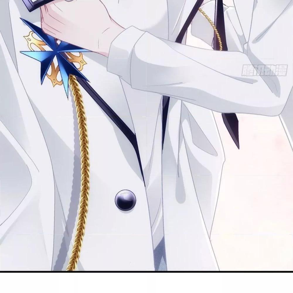 Manga-lc-com อ่านมังงะ อ่านการ์ตูน ออนไลน์ ฟรี The Brother’s Honey is Back! ตอนที่ 1 2 3 4 5 6 7 8 9 10 11 12 13 14 ฟรี ไม่มีโฆษณา Manga-lc - อ่าน มังงะ อ่าน การ์ตูน ออนไลน์ อ่านมังงะ ฟรี