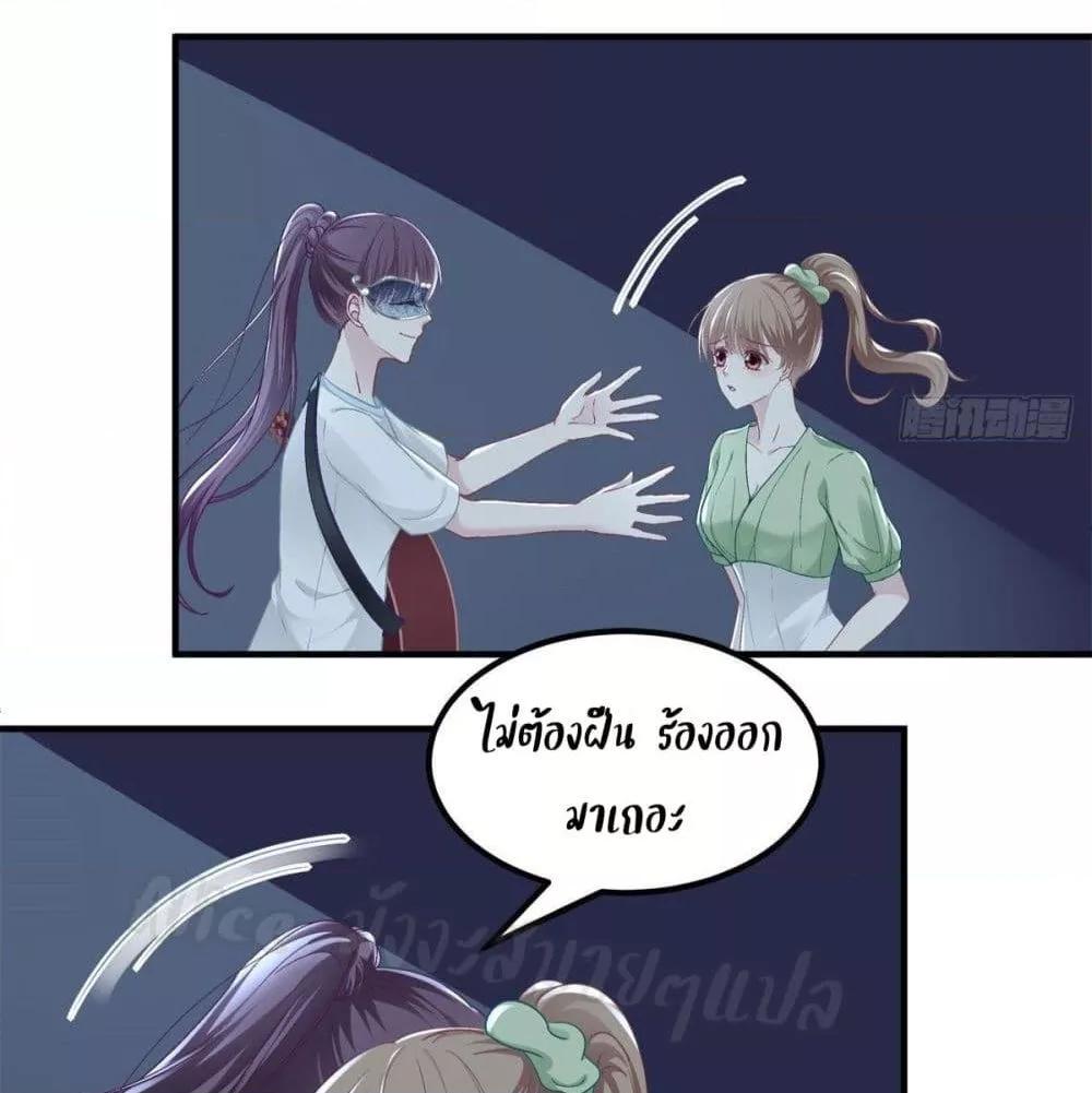 Manga-lc-com อ่านมังงะ อ่านการ์ตูน ออนไลน์ ฟรี The Brother’s Honey is Back! ตอนที่ 1 2 3 4 5 6 7 8 9 10 11 12 13 14 ฟรี ไม่มีโฆษณา Manga-lc - อ่าน มังงะ อ่าน การ์ตูน ออนไลน์ อ่านมังงะ ฟรี