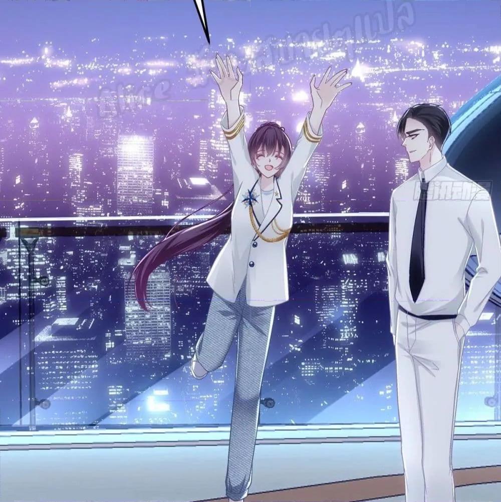 Manga-lc-com อ่านมังงะ อ่านการ์ตูน ออนไลน์ ฟรี The Brother’s Honey is Back! ตอนที่ 1 2 3 4 5 6 7 8 9 10 11 12 13 14 ฟรี ไม่มีโฆษณา Manga-lc - อ่าน มังงะ อ่าน การ์ตูน ออนไลน์ อ่านมังงะ ฟรี