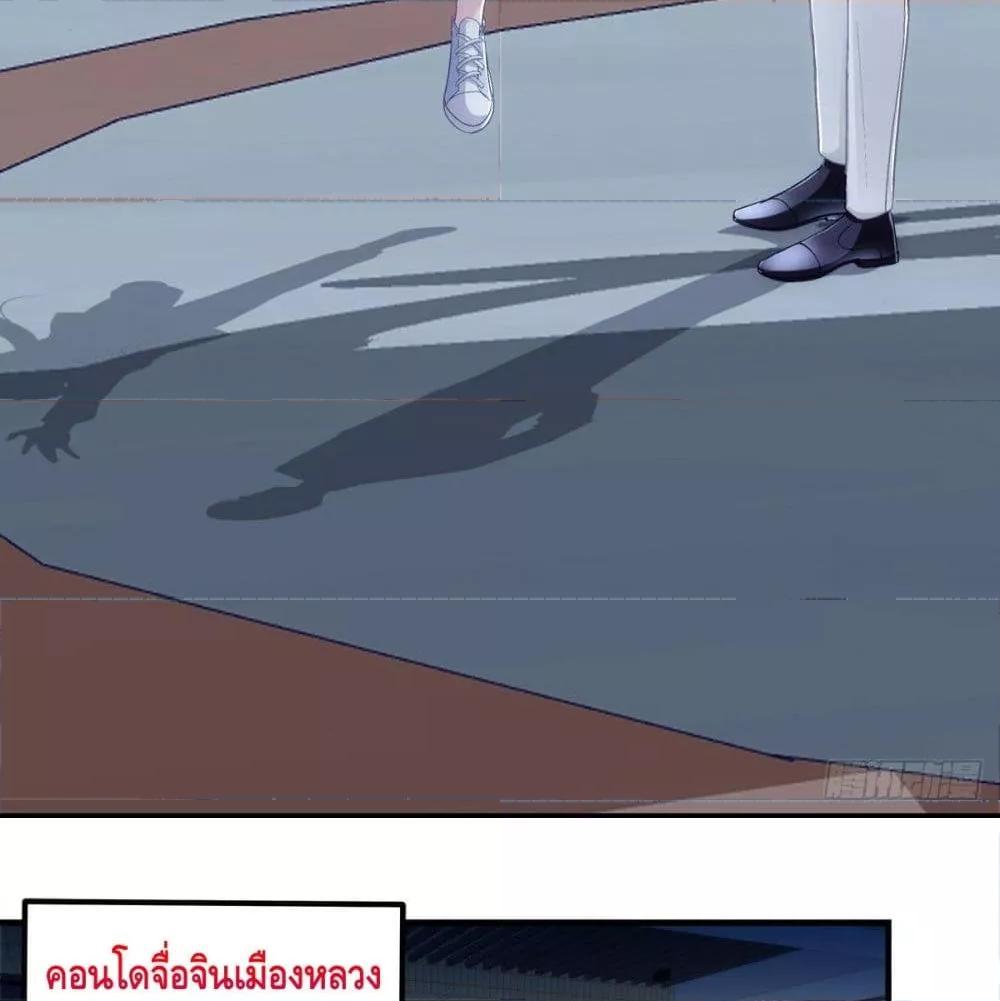 Manga-lc-com อ่านมังงะ อ่านการ์ตูน ออนไลน์ ฟรี The Brother’s Honey is Back! ตอนที่ 1 2 3 4 5 6 7 8 9 10 11 12 13 14 ฟรี ไม่มีโฆษณา Manga-lc - อ่าน มังงะ อ่าน การ์ตูน ออนไลน์ อ่านมังงะ ฟรี