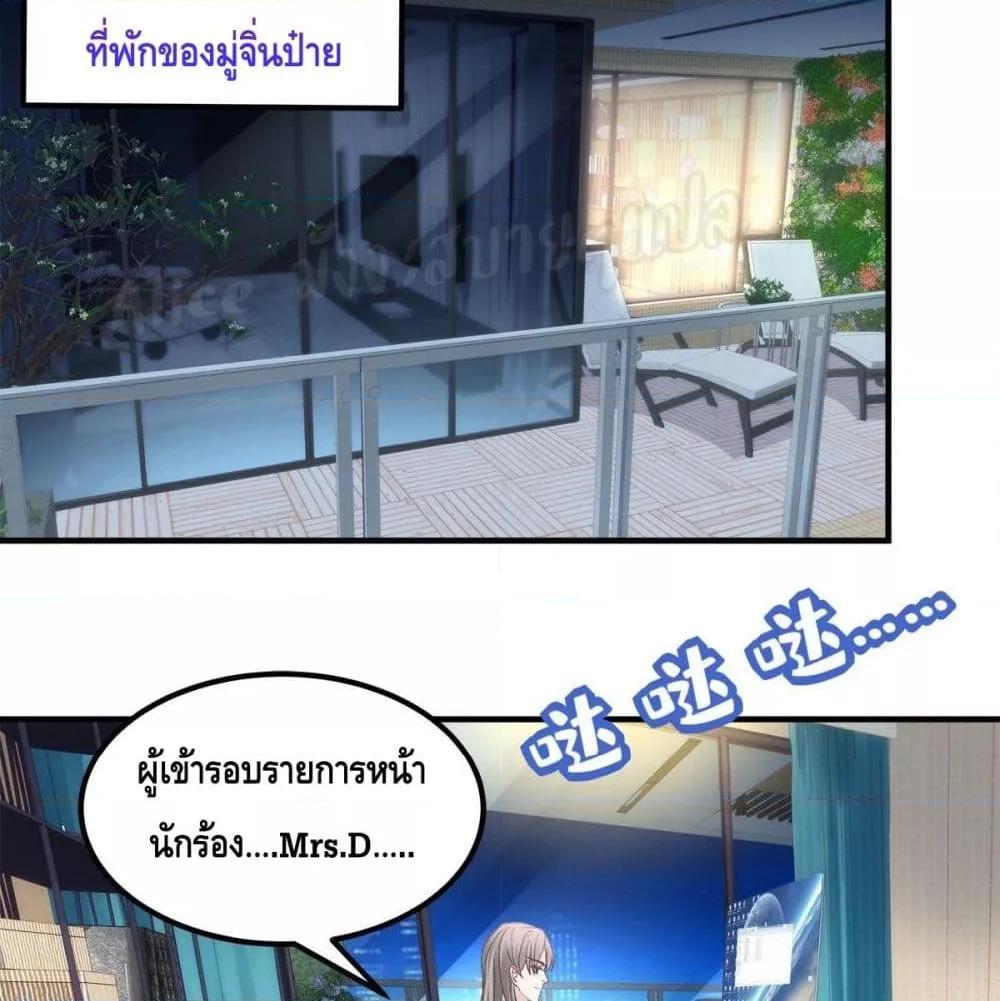 Manga-lc-com อ่านมังงะ อ่านการ์ตูน ออนไลน์ ฟรี The Brother’s Honey is Back! ตอนที่ 1 2 3 4 5 6 7 8 9 10 11 12 13 14 ฟรี ไม่มีโฆษณา Manga-lc - อ่าน มังงะ อ่าน การ์ตูน ออนไลน์ อ่านมังงะ ฟรี
