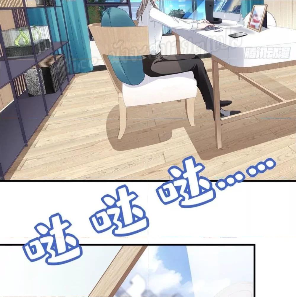 Manga-lc-com อ่านมังงะ อ่านการ์ตูน ออนไลน์ ฟรี The Brother’s Honey is Back! ตอนที่ 1 2 3 4 5 6 7 8 9 10 11 12 13 14 ฟรี ไม่มีโฆษณา Manga-lc - อ่าน มังงะ อ่าน การ์ตูน ออนไลน์ อ่านมังงะ ฟรี