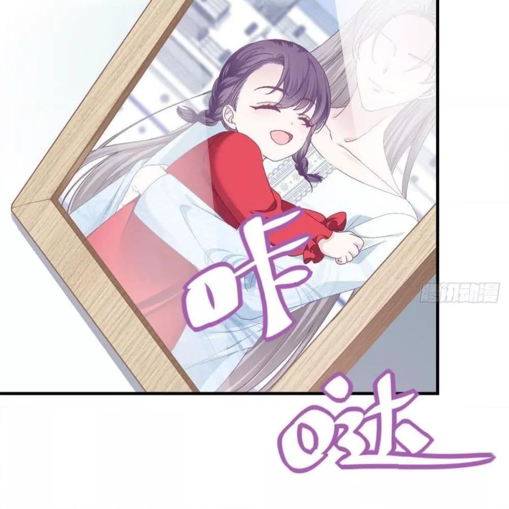 Manga-lc-com อ่านมังงะ อ่านการ์ตูน ออนไลน์ ฟรี The Brother’s Honey is Back! ตอนที่ 1 2 3 4 5 6 7 8 9 10 11 12 13 14 ฟรี ไม่มีโฆษณา Manga-lc - อ่าน มังงะ อ่าน การ์ตูน ออนไลน์ อ่านมังงะ ฟรี