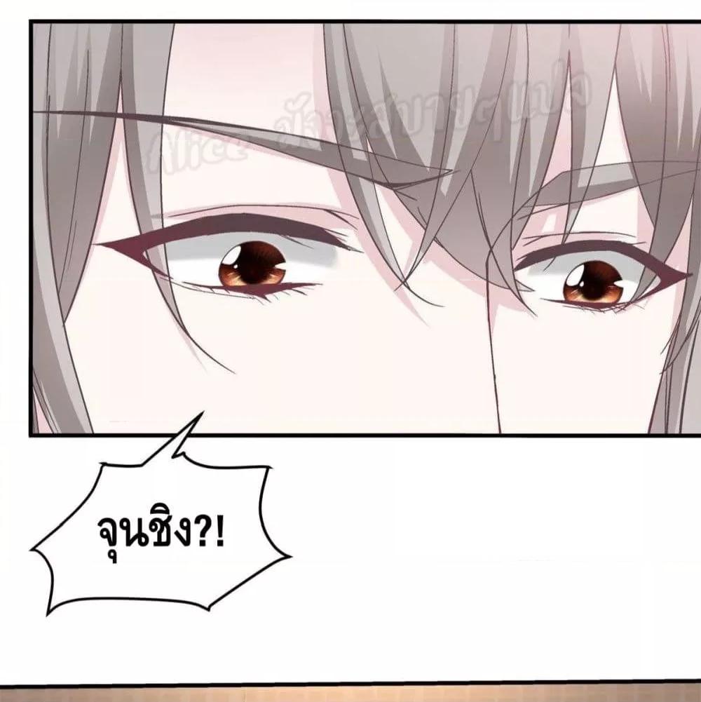 Manga-lc-com อ่านมังงะ อ่านการ์ตูน ออนไลน์ ฟรี The Brother’s Honey is Back! ตอนที่ 1 2 3 4 5 6 7 8 9 10 11 12 13 14 ฟรี ไม่มีโฆษณา Manga-lc - อ่าน มังงะ อ่าน การ์ตูน ออนไลน์ อ่านมังงะ ฟรี