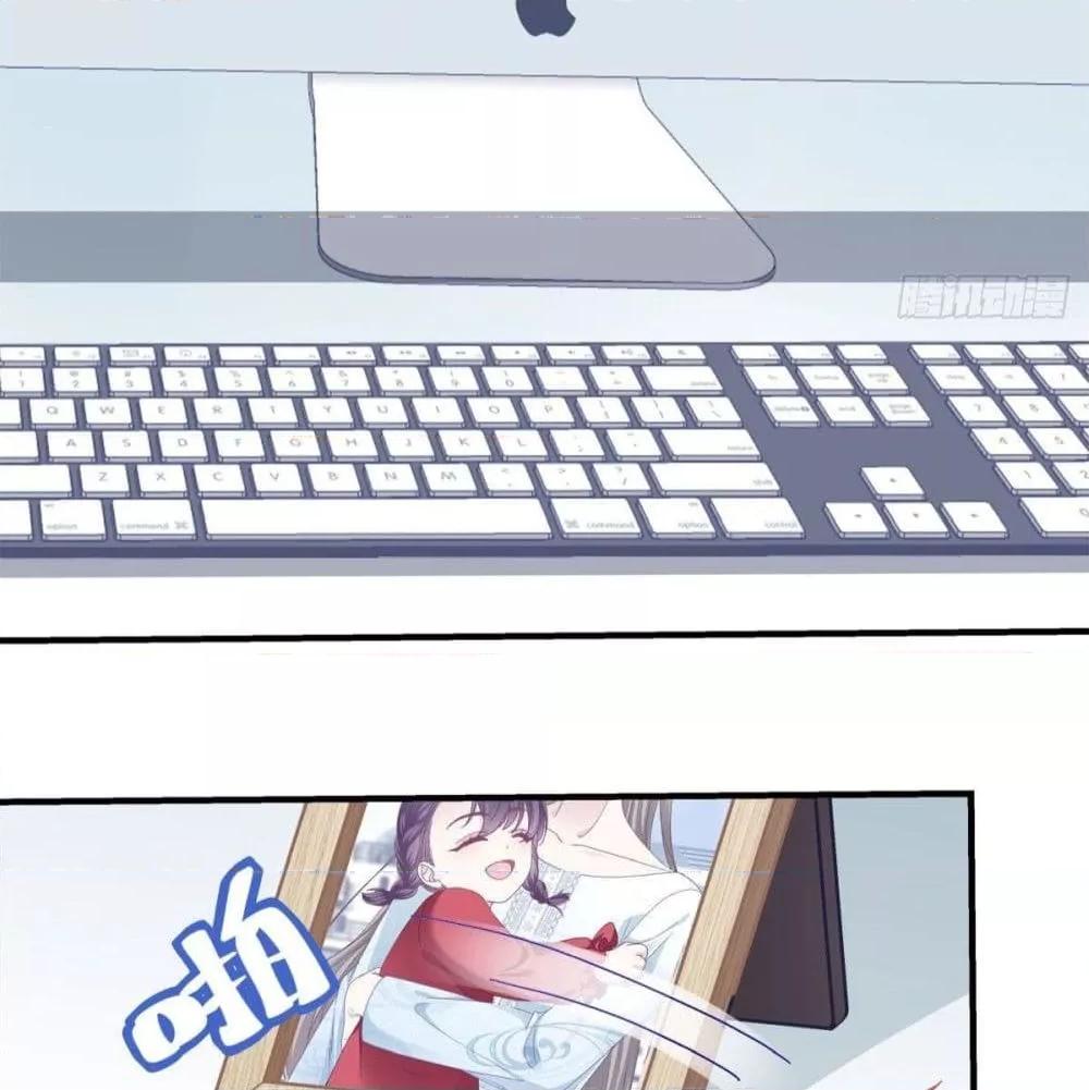 Manga-lc-com อ่านมังงะ อ่านการ์ตูน ออนไลน์ ฟรี The Brother’s Honey is Back! ตอนที่ 1 2 3 4 5 6 7 8 9 10 11 12 13 14 ฟรี ไม่มีโฆษณา Manga-lc - อ่าน มังงะ อ่าน การ์ตูน ออนไลน์ อ่านมังงะ ฟรี