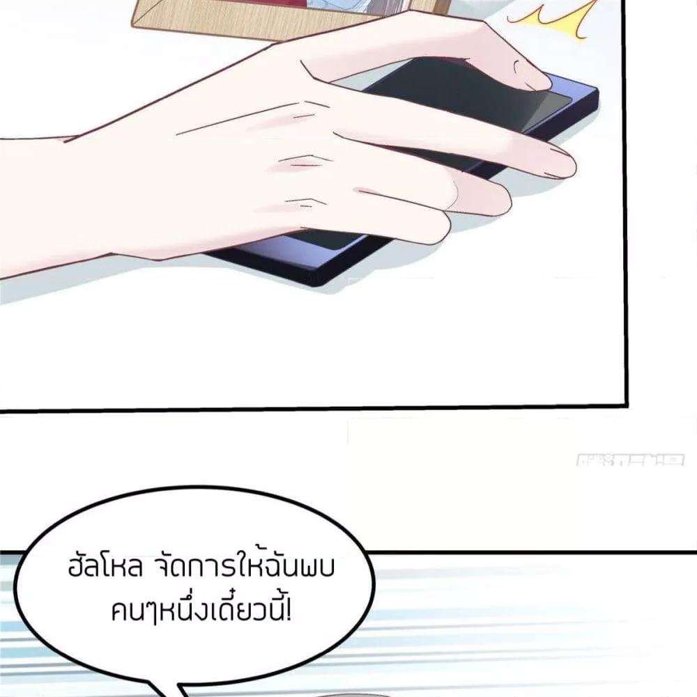 Manga-lc-com อ่านมังงะ อ่านการ์ตูน ออนไลน์ ฟรี The Brother’s Honey is Back! ตอนที่ 1 2 3 4 5 6 7 8 9 10 11 12 13 14 ฟรี ไม่มีโฆษณา Manga-lc - อ่าน มังงะ อ่าน การ์ตูน ออนไลน์ อ่านมังงะ ฟรี